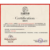 Звезда Stella & Cwewy's Star Yisheng Fun Американский импортный SC Gutana, покрытый куриной птицеводной птичкой, все корма для кошки
