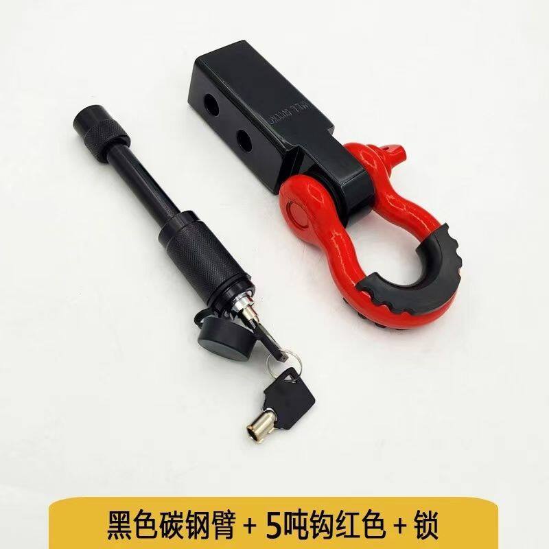 碳钢实心挂钩拖车钩U型拖车钩H9深蓝G318坦克300通用实心拖车臂