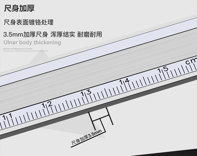 广陆不锈钢带表卡尺0-150/200/300表盘指针卡尺表卡4用防震正品 - 图0