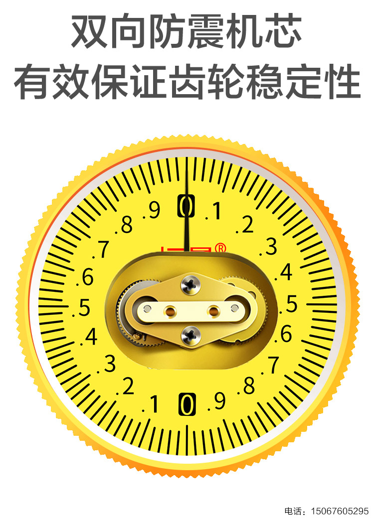 恒量油封槽卡尺0-300 500 600mmV型槽法兰密封槽带表数显卡尺