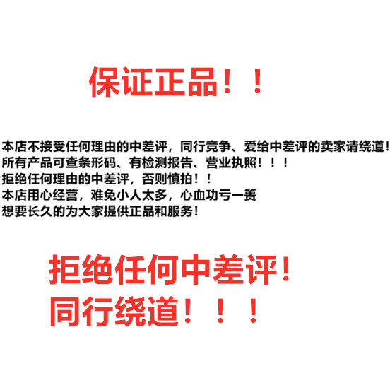 佐康泉润嫩肤尊享套盒深层补水保湿养护肌肤护肤套装真品 - 图1