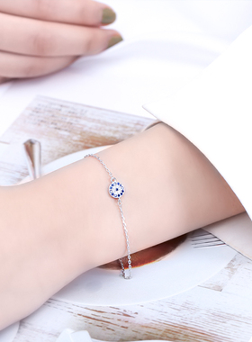 纯银蓝色锆石眼睛小巧土耳其手环