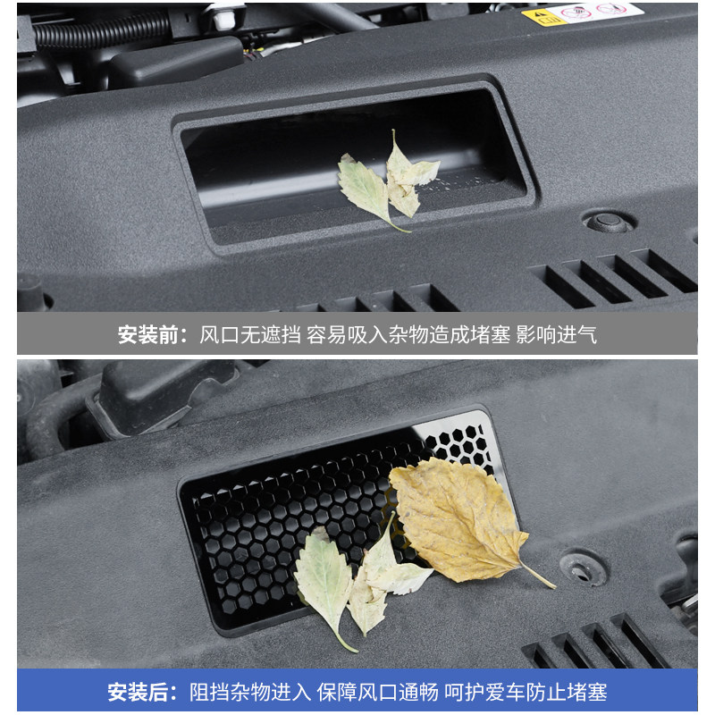 适用于丰田亚洲龙凯美瑞不锈钢蜂窝款防虫网机盖引擎进风口保护罩,淘宝优惠券,粉丝福利购,淘宝优惠卷