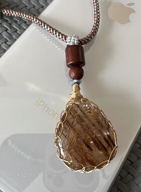 缘绘 藏饰手工编绳绿松石 14K包金线编网 茶金钛晶 白水晶吊坠