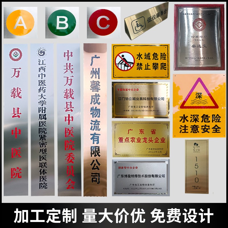 图4