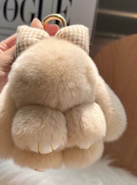 獭兔毛小兔子包包毛绒挂件