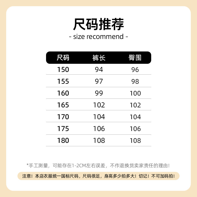 9821女童牛仔裤老爹裤加绒宽松冬季中大童长裤洋气高品质,淘宝优惠券,粉丝福利购,淘宝优惠卷