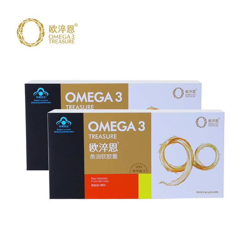 90%高纯度omega-3*德国进口原料 欧淬恩鱼油/深海鱼油