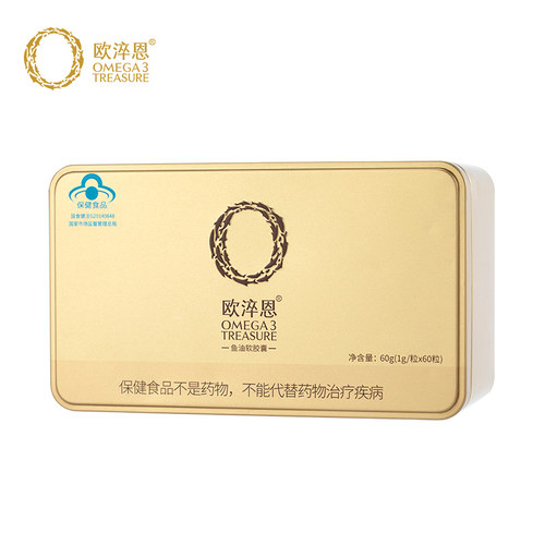配礼袋 欧淬恩金装高纯度鱼油omega3中老年欧米茄3脂肪酸官方正品 - 图1