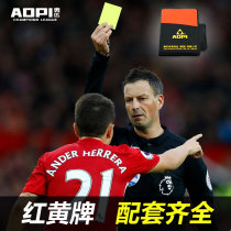 Orpired Yellow Card Football Match Picks Up Side Instrumental Sports Training Dolphins whistleblowing Whistle Referee on the side of the flag-side flags