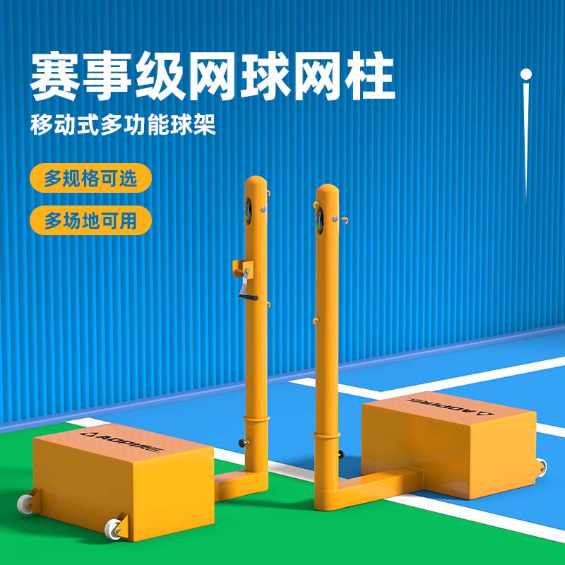 图4