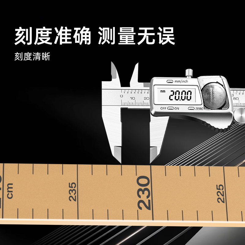奥匹跳高测量尺铝合金跳高直尺跳远2米丈量尺学校田径器材场地尺 - 图2