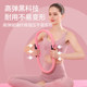 Yoga Pilates circle fat burning artifact fitness equipment
