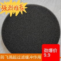 No need to cut oil machine filter sponge pick up oil thickened anti-splash buffer cotton high density eco-friendly overdraft