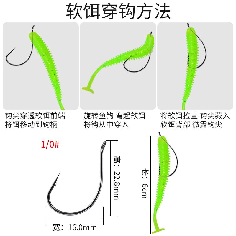 倒钓钓组成品路亚倒钓线组套装倒钓铅坠鱼钩德州钓组线组8003钩铅 - 图3