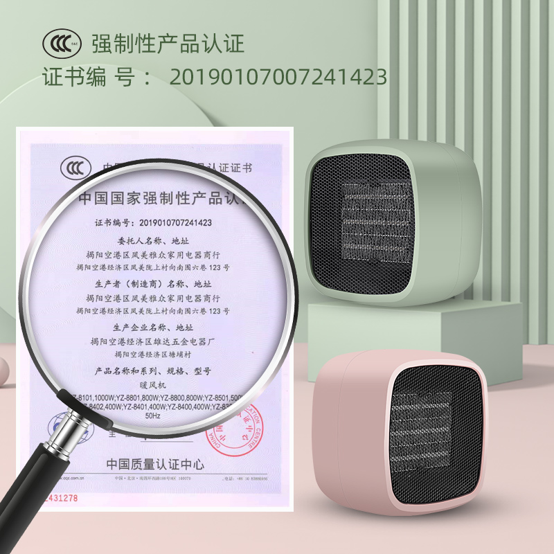新款小太阳家用迷你电暖风机静音速热风宿舍节能办公室桌面取暖器