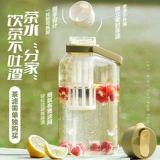 Чайник, холодный напиток для домашнего использования, вместительная и большая чайная чашка, холодный чай