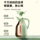 Термос для домашнего использования, вместительный и большой стеклянный вкладыш, чайник