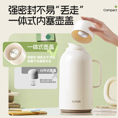 新品特惠限时得10元优惠
