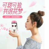 Стеклянная милая портативная свежая креативная трендовая чайная чашка, простой и элегантный дизайн