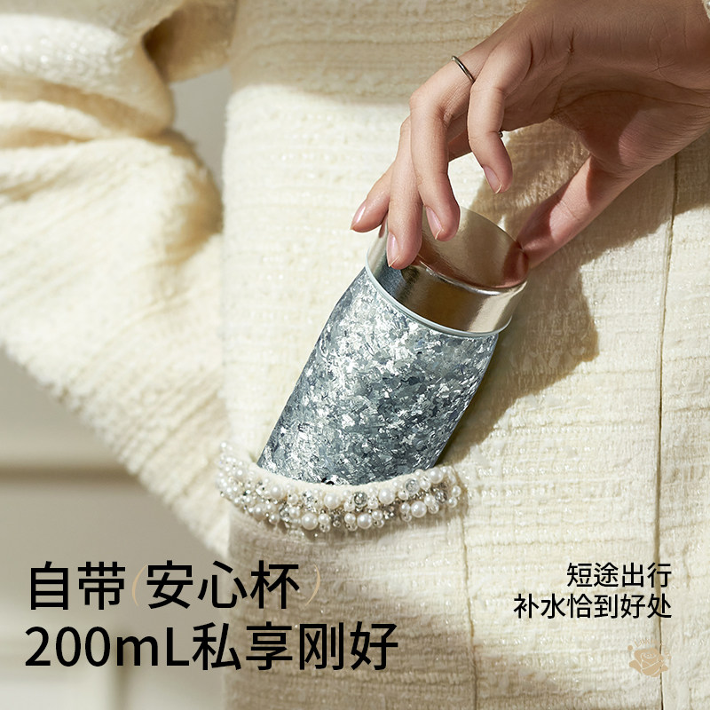 苏泊尔纯钛保温杯迷你便携钛杯小巧女士水杯子高颜值便携新款泡茶,淘宝优惠券,粉丝福利购,淘宝优惠卷