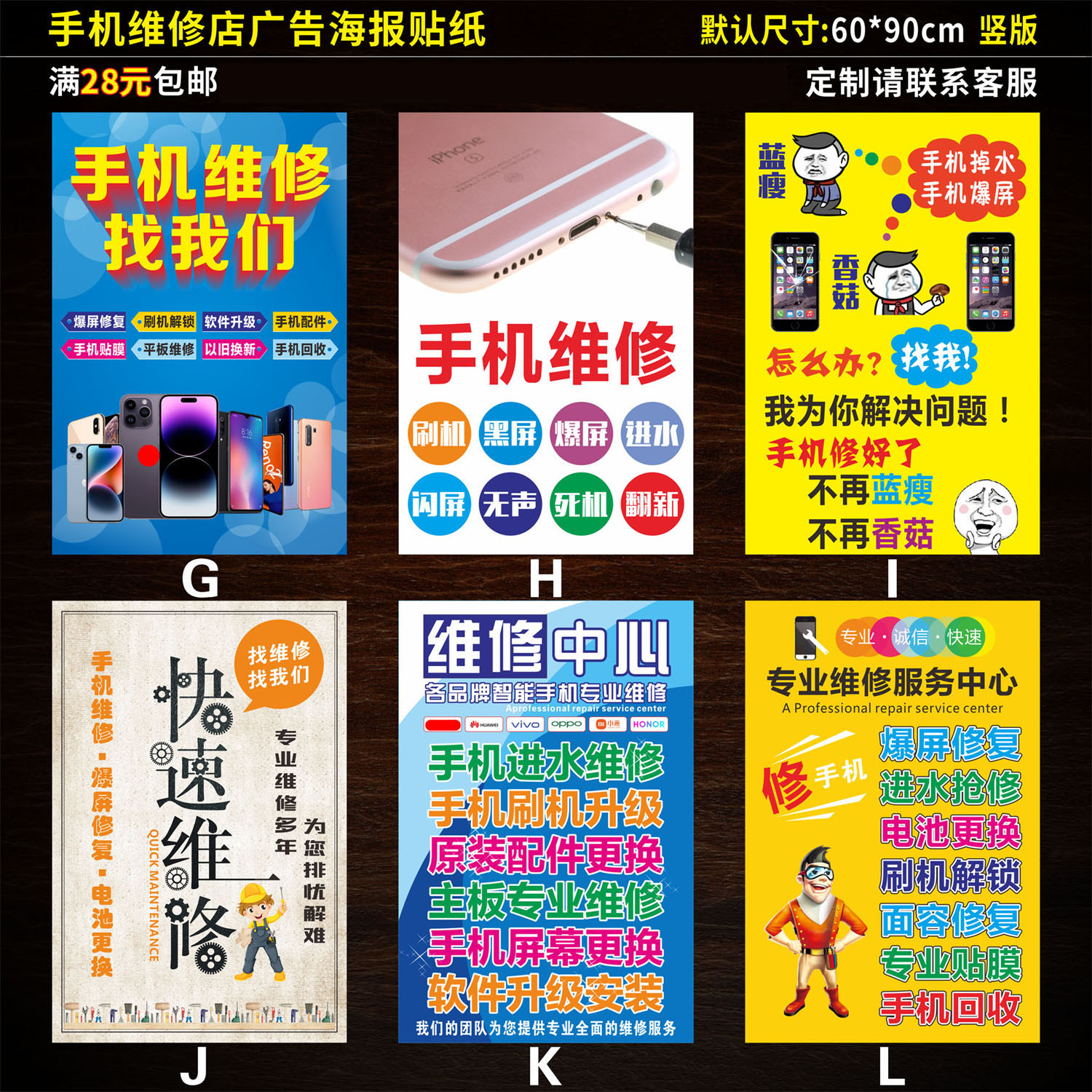 图4