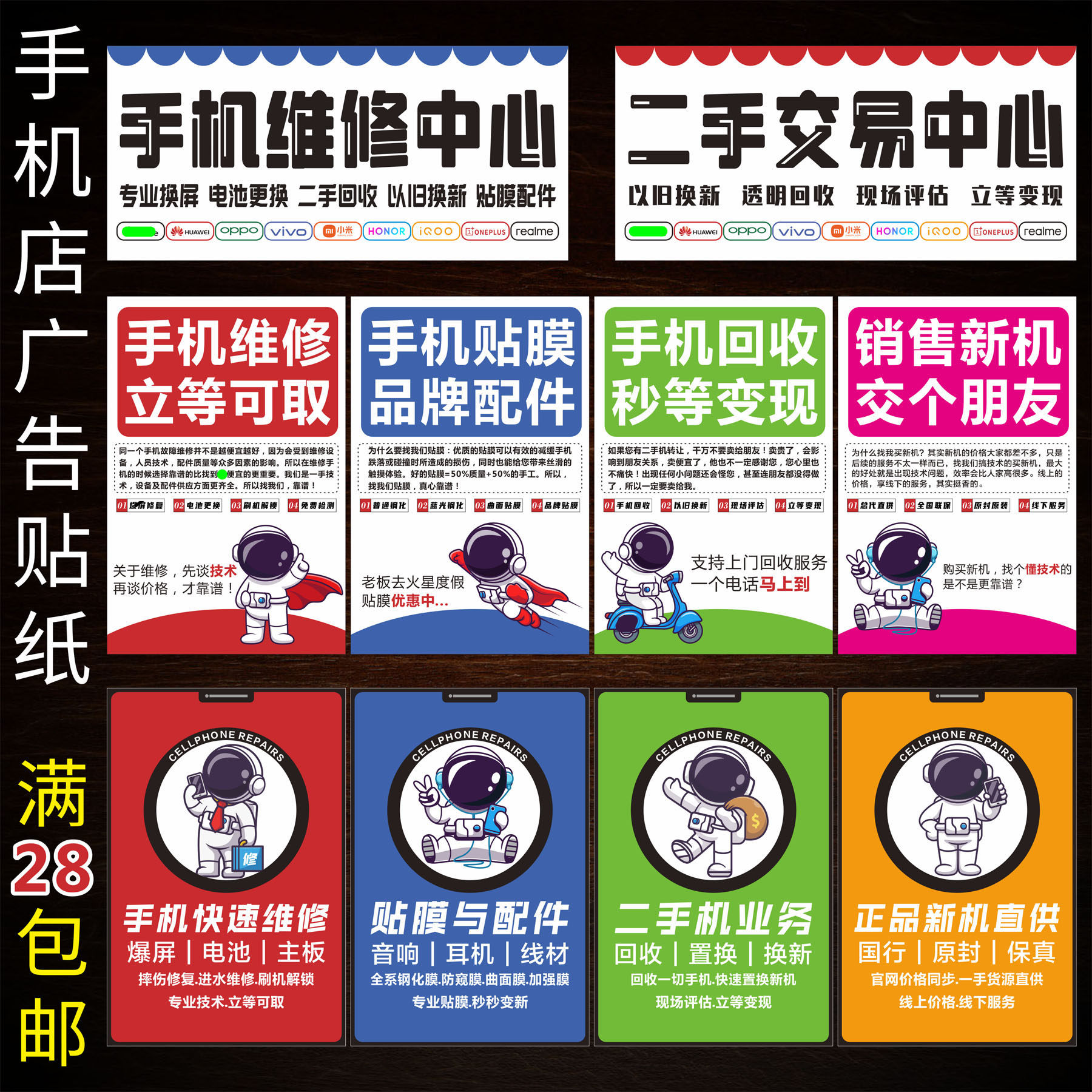 图5