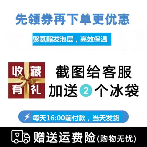 恒冠2021款小钓箱钓鱼冰箱18超轻便23多功能30升保温海钓箱子可坐 - 图0