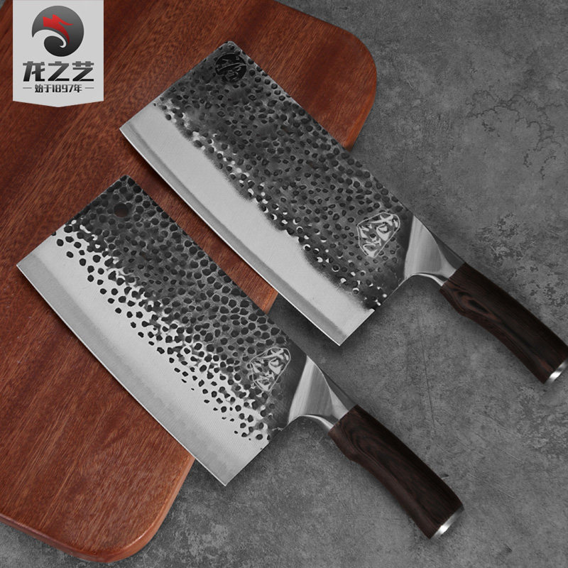 龙之艺手工锻打菜刀商用厨师刀切片刀切肉刀切菜刀菜刀厨师专用刀,淘宝优惠券,粉丝福利购,淘宝优惠卷