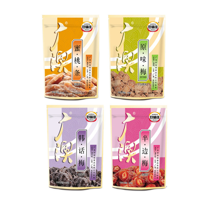 好味佳水果干休闲李子干蜜桃广澳梅 好味佳梅类制品