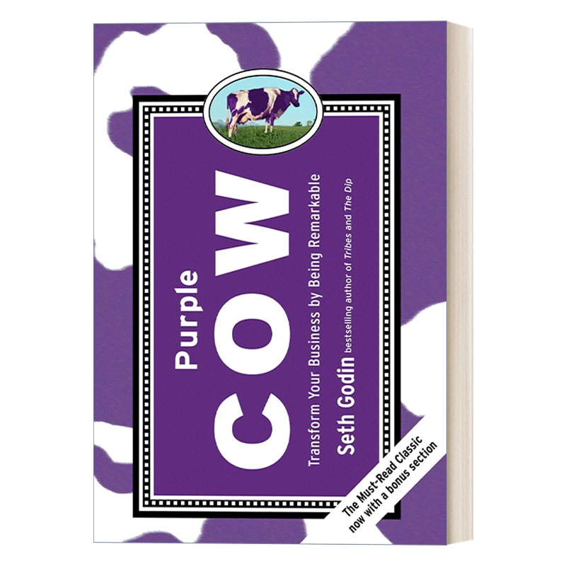 紫牛 英文原版 Purple Cow New Edition 新版 从默默无闻到与众不同 市场营销 企业管理 Seth Godin 精装 英文版 进口英语书籍 - 图0