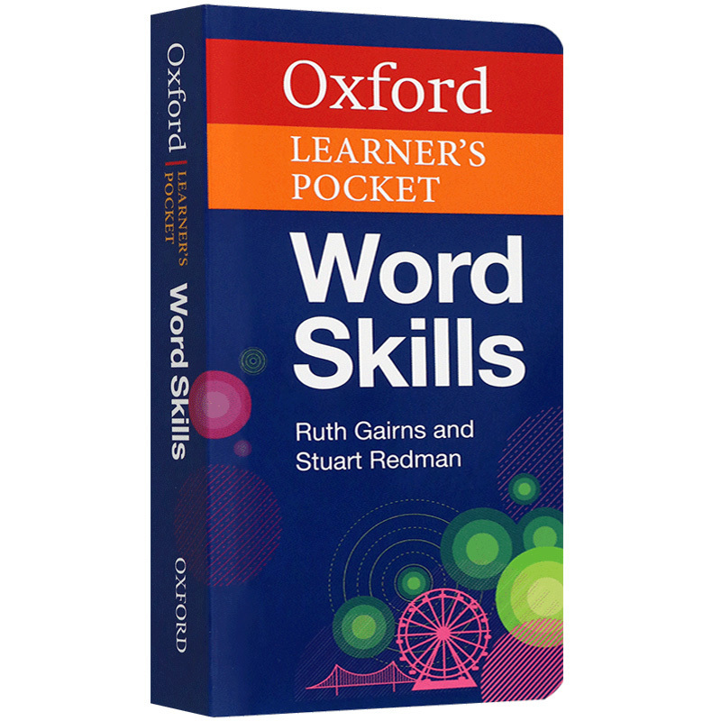 牛津袖珍词汇词典字典英文原版辞典 Oxford Learner s Pocket Word Skills可搭单词的力量Word Power Made Easy韦氏字根词根词典-图2