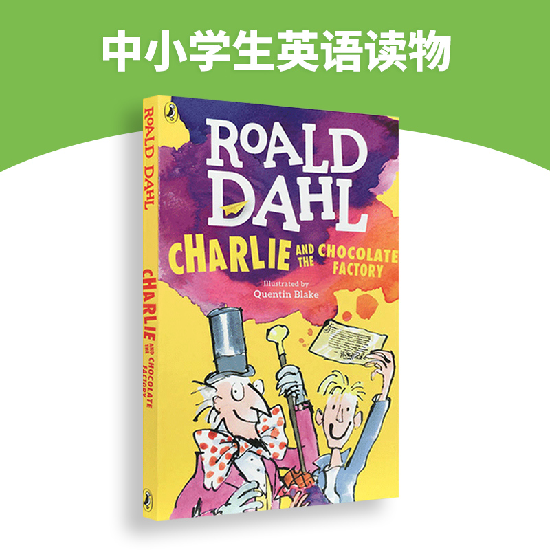 查理和巧克力工厂英文原版儿童读物章节书籍 Charlie and the Chocolate Factory罗尔德达尔搭夏洛特的网神奇树屋奇迹男孩Wonder-图2