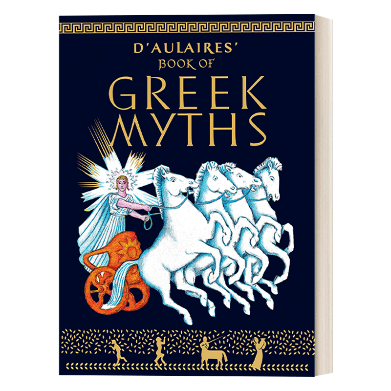 多莱尔的希腊神话 英文原版 D'Aulaires Book of Greek Myths 大开本精装彩绘版 英文版 进口英语原版书籍 - 图0