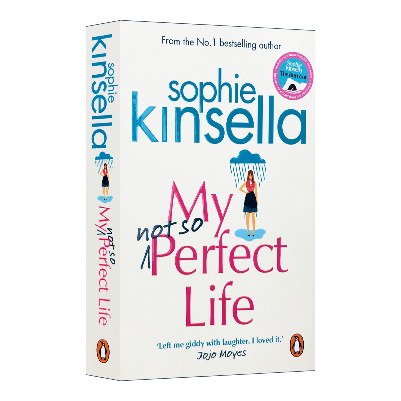 我那不是很完美的生活 英文原版小说 My Not So Perfect Life 英文版原版书籍 购物狂系列小说作者 索菲金塞拉 正版进口英语书