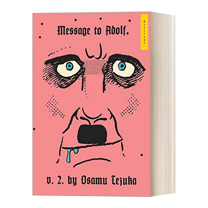 英文原版 Message to Adolf  Part 2 致阿道夫的信系列2 精装漫画 Osamu Tezuka 英文版 进口英语原版书籍