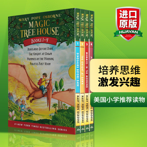 神奇树屋英语原版Magic Tree House4册全套神奇的树屋英文原版绘本中小学儿童课外阅读章节桥梁小说进口书籍魔法树屋搭小屁孩日记 - 图0