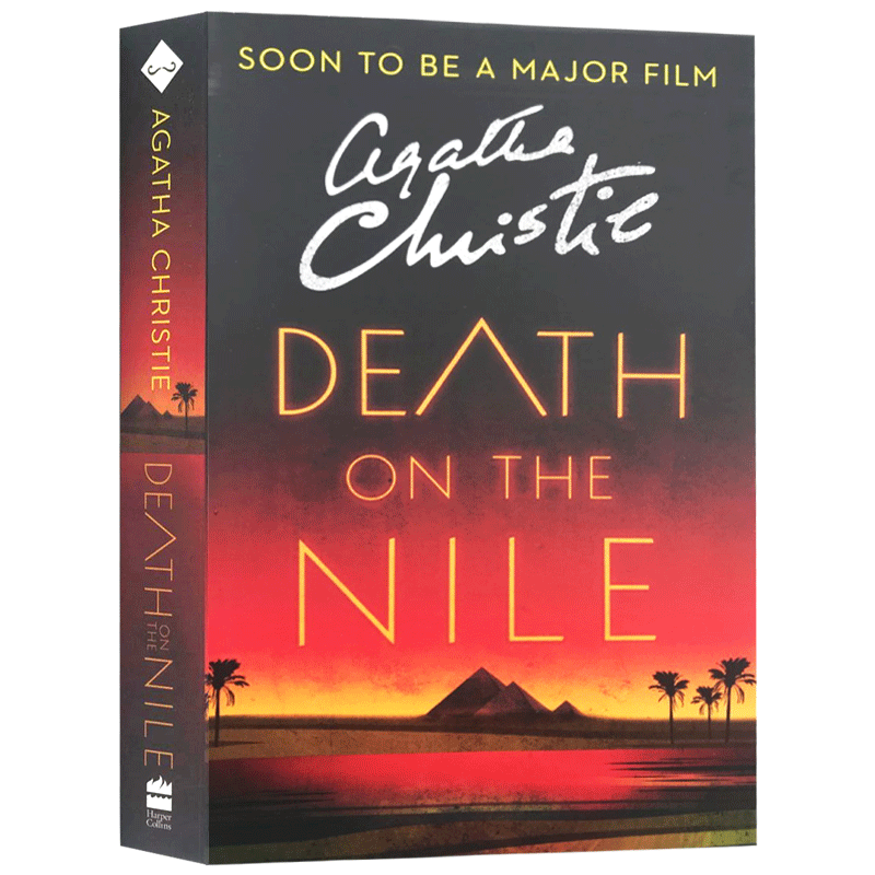 尼罗河上的惨案 英文原版小说 Death on the Nile 阿加莎克里斯蒂 侦探推理小说系列 进口原版英语书籍 搭无人生还东方快车谋杀案 - 图0