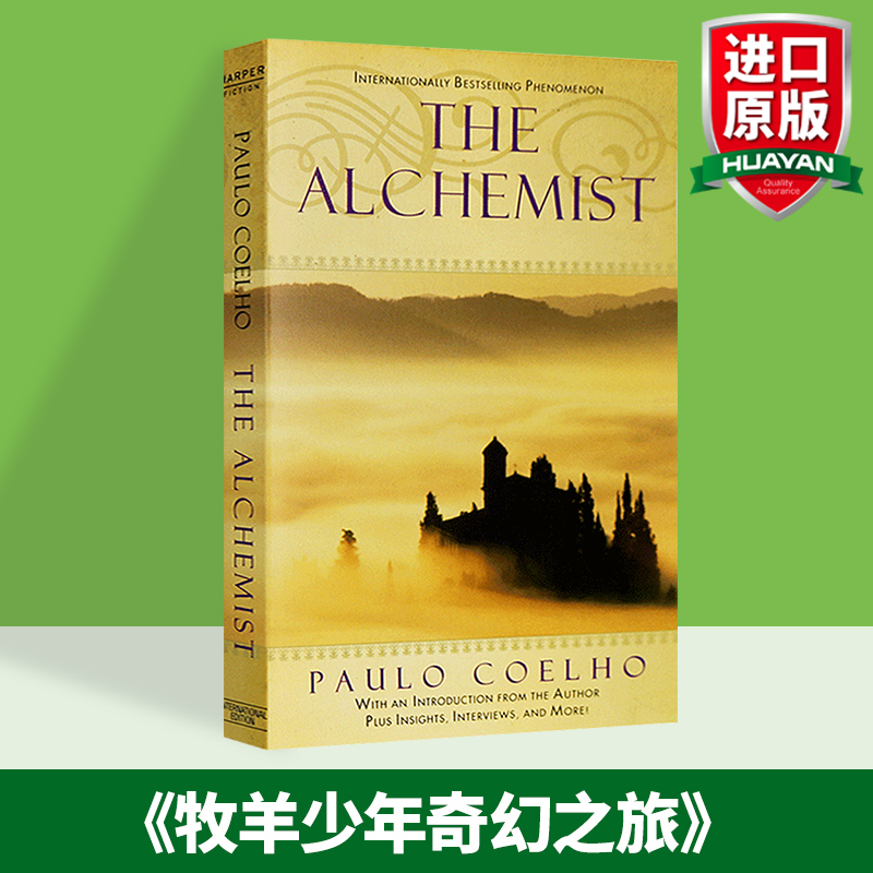 牧羊少年奇幻之旅 英文原版 The Alchemist 炼金术士英文版 非中文版 保罗柯艾略 经典儿童文学小说 詹姆斯推荐 课外阅读英语书 - 图0