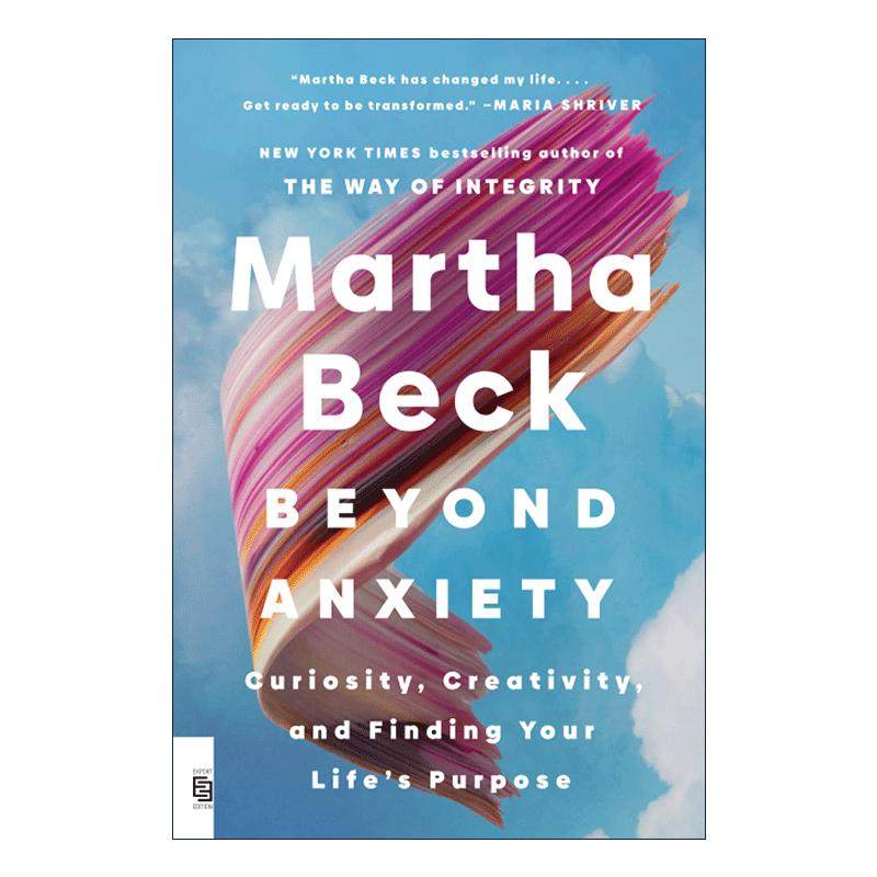 英文原版 Beyond Anxiety 超越焦虑 好奇心 创造力 找到你的人生目标 心理治愈指南 英文版 进口英语原版书籍,淘宝优惠券,粉丝福利购,淘宝优惠卷