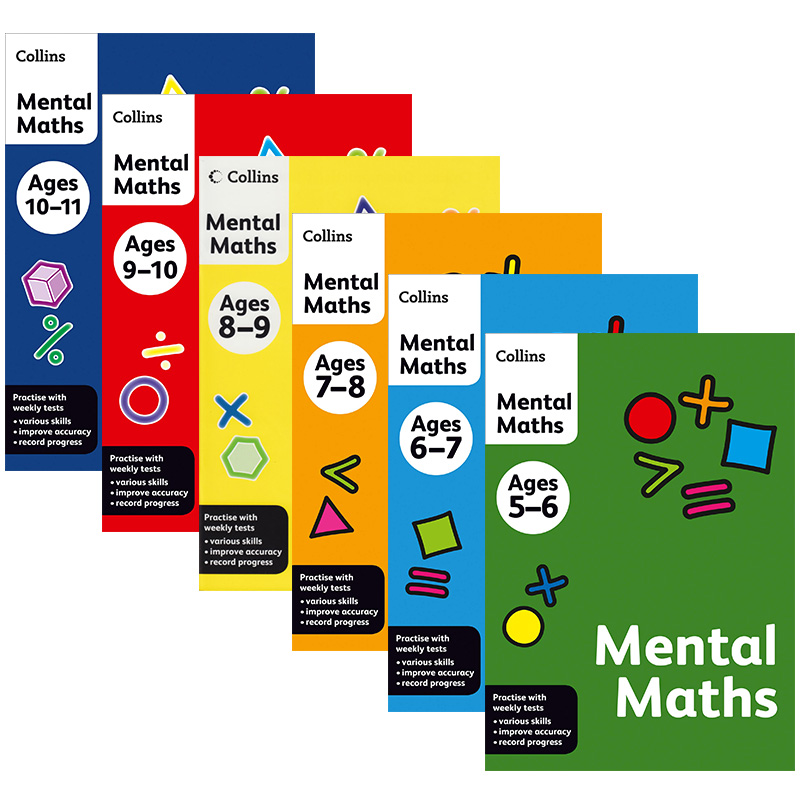 华研原版 五分钟心算 英国数学科全套6本 英文原版 Collins Mental Maths 小学生数学练习册 5-11岁 英文版进口英语书籍 附答案 - 图0