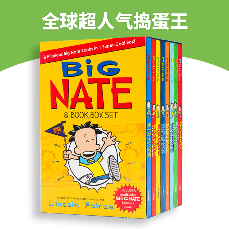 我们班有个捣蛋王 英文原版 Big Nate 8-book Box Set 大内特1-8册盒装 小屁孩日记作者推荐 进口原版儿童英语章节桥梁书 英文版 - 图1