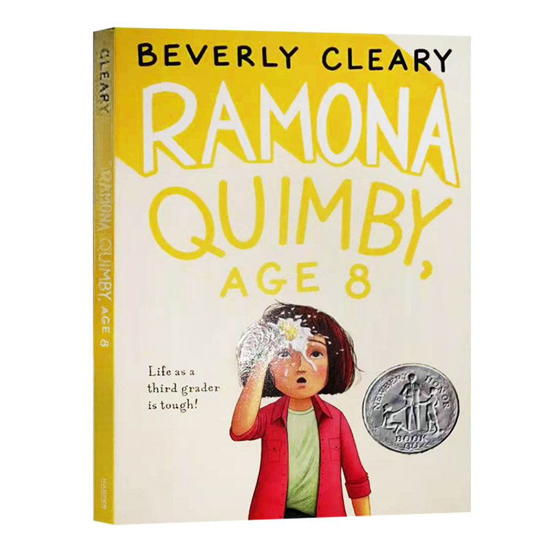 正版进口 永远的雷梦拉系列 雷梦拉八岁了 英文原版绘本 Ramona Quimby Age 8 纽伯瑞银奖 英文版儿童文学小说章节桥梁书 平装 - 图0