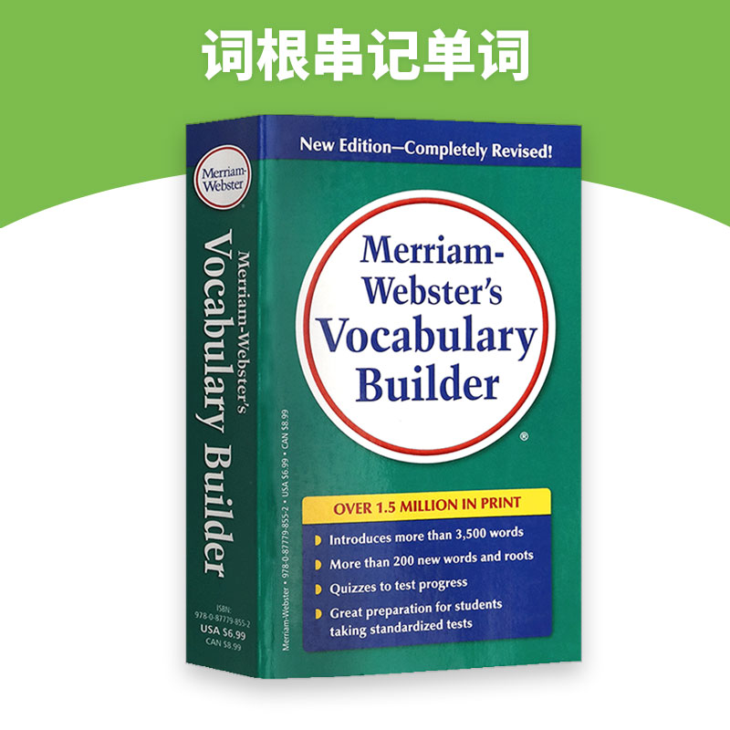 韦小绿 韦氏字根词根词典英文原版Merriam Webster's Vocabulary Builder英语词汇英英字典word power made easy单词的力量小白书 - 图1