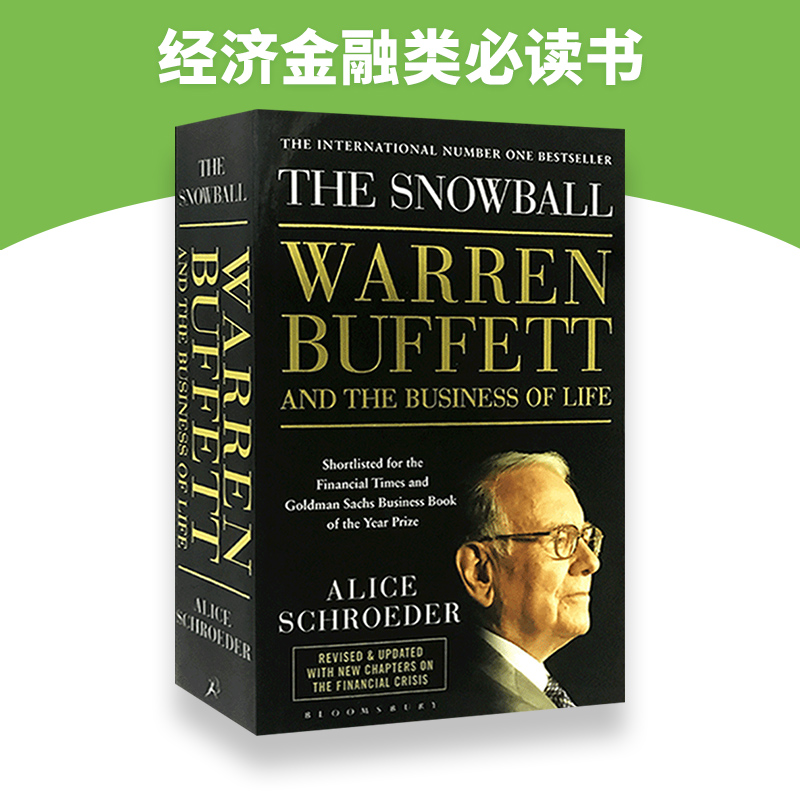 滚雪球 英文原版 The Snowball 巴菲特和他的财富人生 Warren Buffett 沃伦巴菲特 英文版进口财经类人物传记英语书籍 - 图1