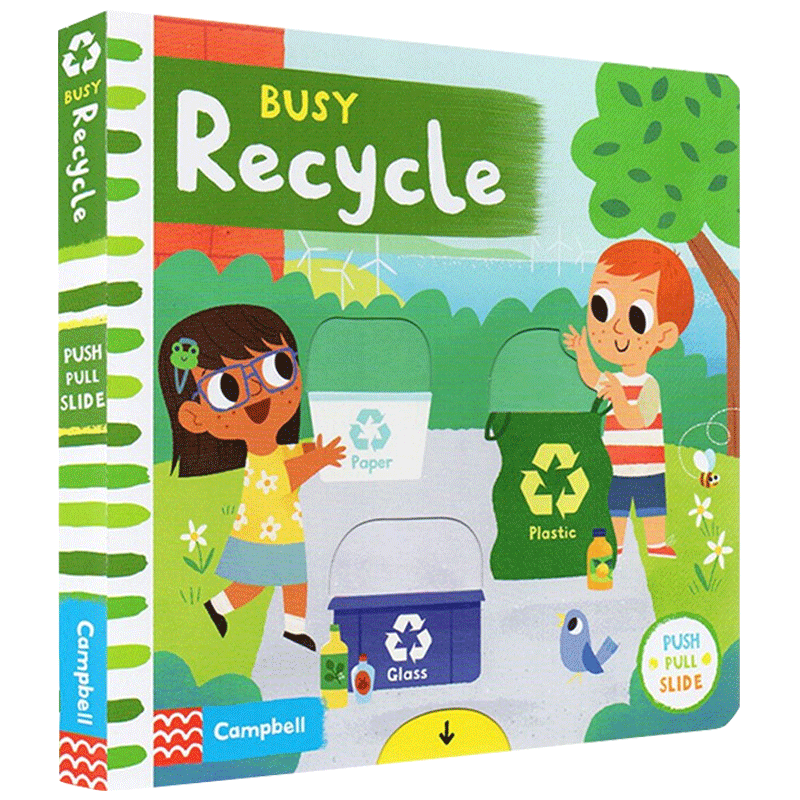 忙碌的环保 英文原版 Busy Recycle Busy系列 垃圾回收 推拉滑动机关纸板操作书 幼儿英语启蒙游戏玩具书 早教亲子互动 英文版书籍 - 图2