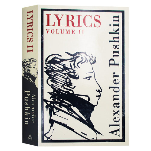普希金诗歌集 卷二 英文原版 Lyrics Volume 2 俄罗斯文学 俄英双语对照 普希金 Alma Classics 世界经典名著英文版 进口英语书籍 - 图0