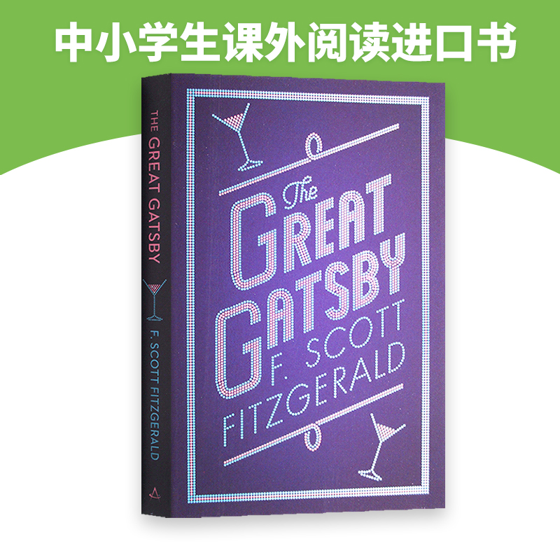 了不起的盖茨比 英文原版小说英文版 The Great Gatsby 经典名著文学小说 菲茨杰拉德F Scott Fitzgerald中小学生课外阅读搭小妇人 - 图1