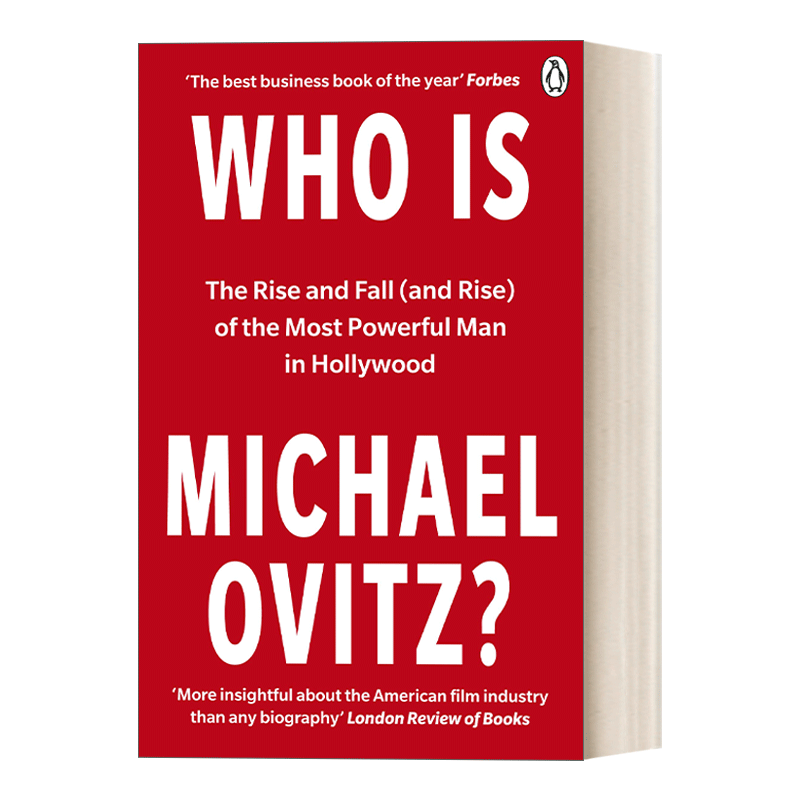 英文原版 Who Is Michael Ovitz 谁是迈克尔·奥维茨 好莱坞首席明星代理人自传 英文版 进口英语原版书籍