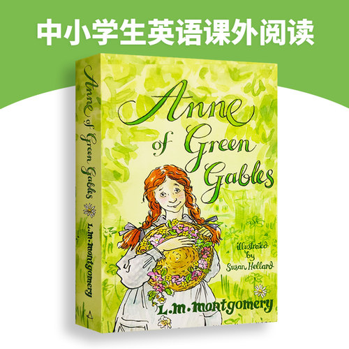 绿山墙的安妮 英文原版小说Anne of Green Gables经典儿童文学读物 马克吐温推荐儿童成长故事 英文版进口原版书搭哈利波特小妇人 - 图2